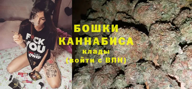 МАРИХУАНА LSD WEED  Дюртюли 